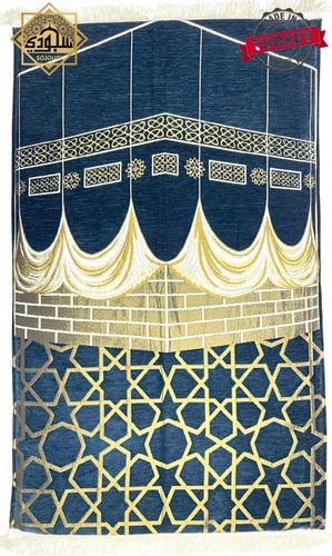 السجادة الطبية الذكية (مريحة للركبتين) (باقي أسود)