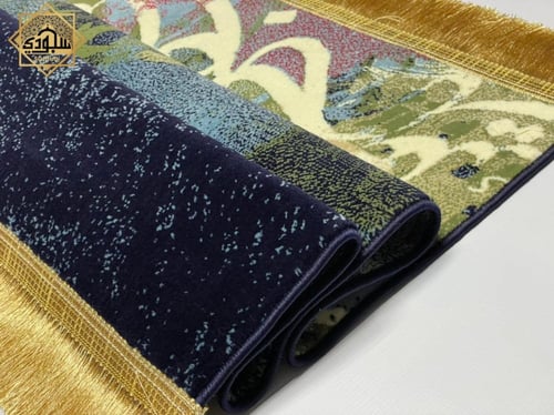 سجادة ملونة الفاخرة (كحلي) ( سميكة 8 ملم)