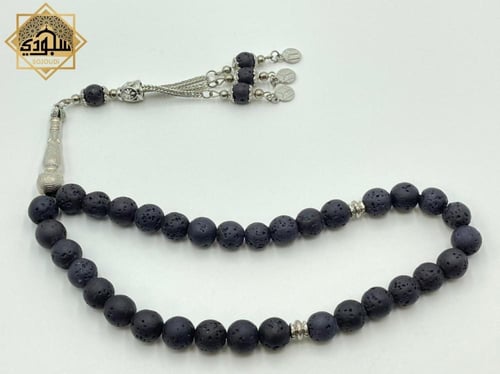 سبحة (اللافا البركاني) بالعود الكمبودي (33 خرزة)