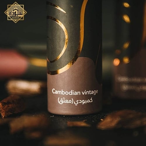 بخور عود كمبودي معتق