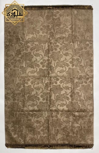 هدية سجادة ومصحف (بني)