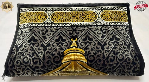 سجادة طبية مخملية تركية (الأنعم والأكثر راحة) للرك...