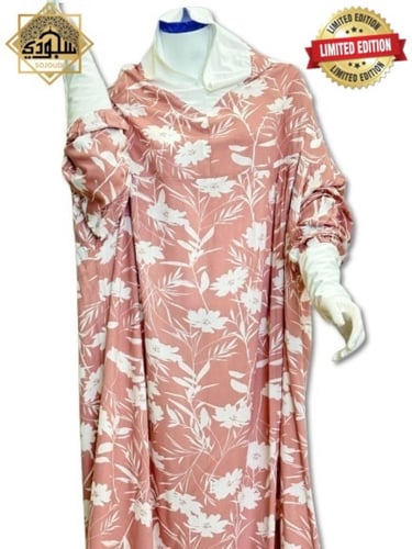 شرشف صلاة بخنق جرسيه إسترتش فاخر (قطن كويتي)