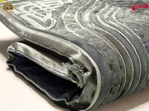 سجادة الروضة الشريفة حرير تركي ( رمادي غامق)