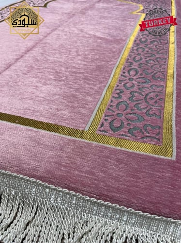 سجادة المحراب الطبية مريحة للركبتين (وردي)