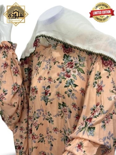 شرشف صلاة سحاب فاخر كوروشيه ملكي