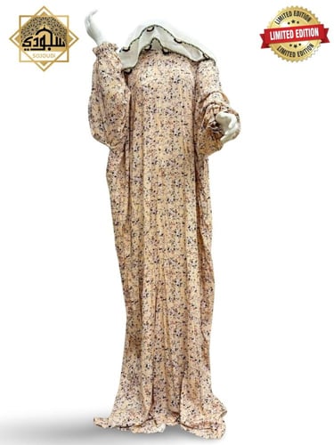 شرشف صلاة سحاب فاخر كوروشيه ملكي ( مشجر )