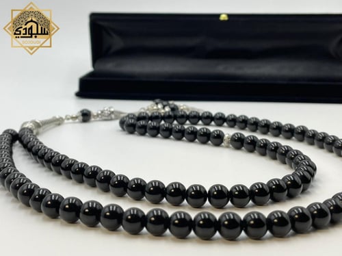 سبحة حجر النجوم الطبيعي (99 خرزة)