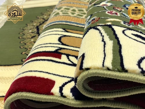 سجادة منبر الرسول (ملكية 8 ملم)