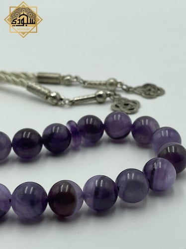سبحة أرجوانية (حجر أماتيست)