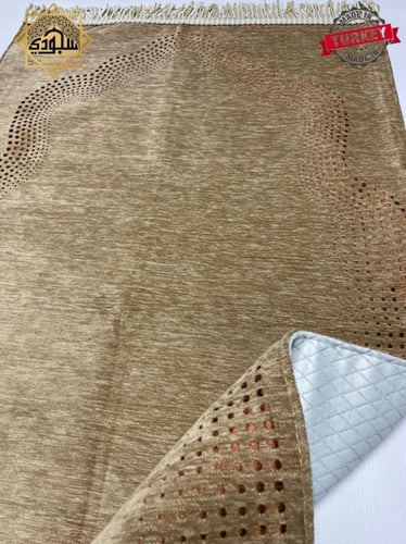 سجادة صلاة شانيل ملكي (بيج)