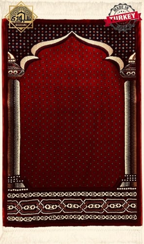 سجادة صلاة الروضة تركية فاخرة كبيرة وسميكه