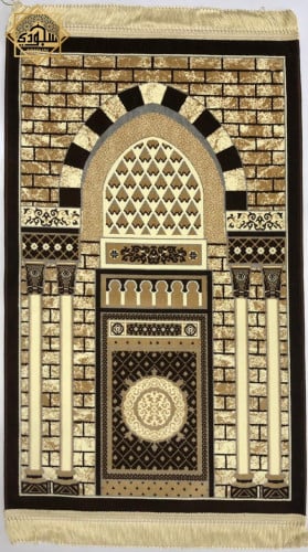 سجادة باب المسجد النبوي (بني)