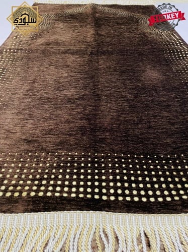 سجادة صلاة شانيل ملكي (بني فاتح)