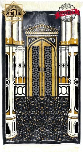 سجادة صلاة منبر الرسول حريريه (ملكية 8 ملم)