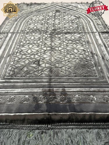 سجادة الروضة الشريفة حرير تركي ( رمادي غامق)