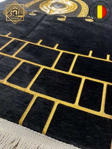 السجادة الذكية الطبية - (شانيل - بلجيكي)