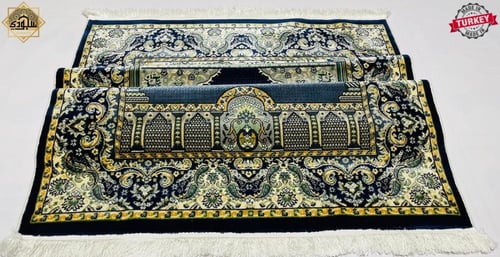 سجادة صلاة حريرية فاخرة الكعبة (كبيرة)