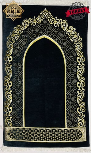 السجادة الطبية الذكية (مريحة للركبتين)