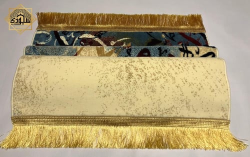 سجادة الحروف الملونة الفاخرة (سكري) 8 ملم