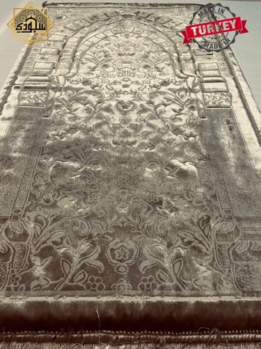 سجادة طبية حريرية فاخرة مريحة للركبتين بني