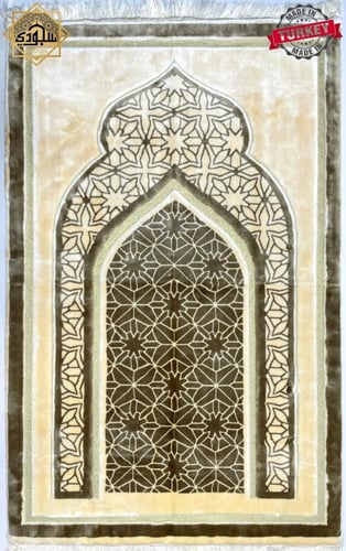 سجادة طبية تركية ملكية XL حجم كبير (ارجواني)