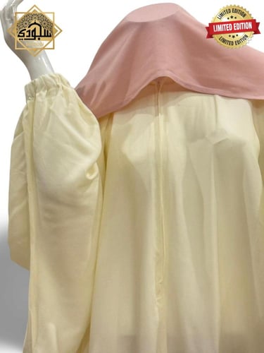 شرشف صلاة سحاب فاخر خفيف وبارد (قطن كويتي)