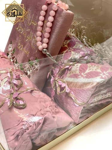 طقم ملكي 4 قطع (وردي) (تصميم المتجر)