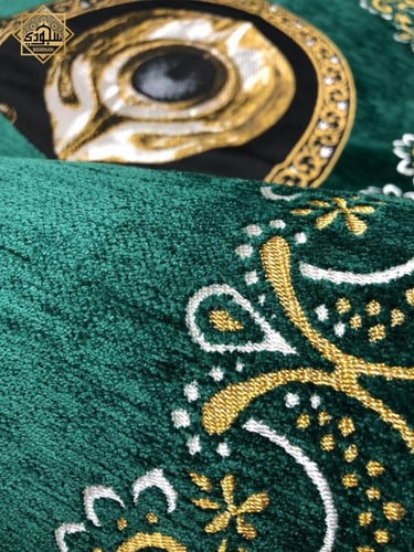 سجادة الحجر الأسود الطبية مريحة للركبتين (كحلي غام...