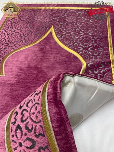 سجادة المحراب الطبية مريحة للركبتين (وردي)