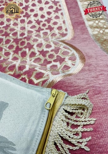 السجادة الذكية الطبية كبيرة (شانيل فاخر)