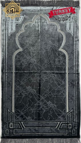 سجادة طبية حريرية فاخرة مريحة للركبتين