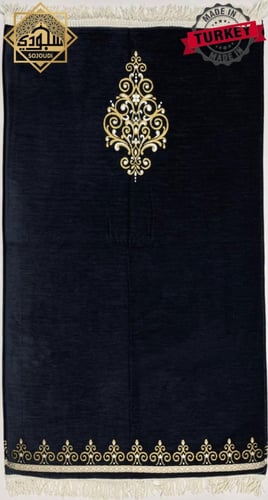 السجادة الطبية الذكية (الأكثر راحة)