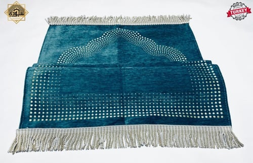 سجادة صلاة شانيل ملكي (تفني داكن)