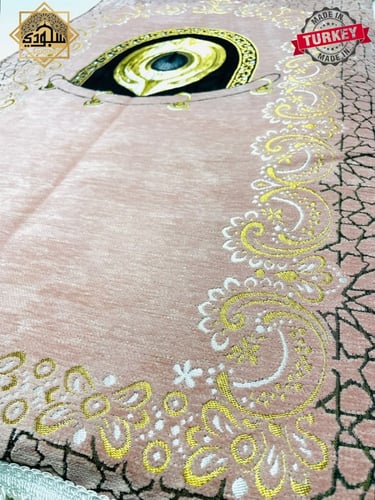 السجادة الطبية الذكية (مريحة للركبتين)