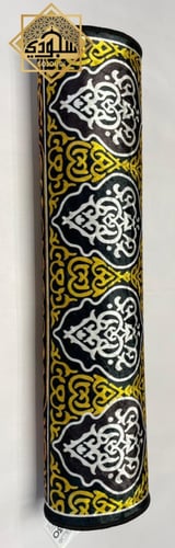 سجادة صلاة أنيقة (سترة ملونه أطراف ذهبي)