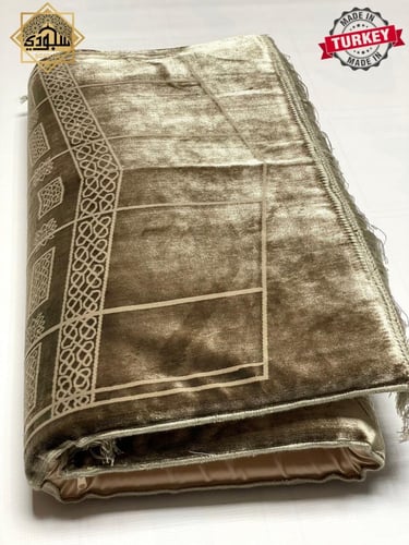 سجادة طبية حريرية فاخرة مريحة للركبتين بني