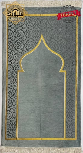 سجادة المحراب الطبية مريحة للركبتين (رمادي)