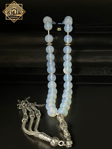 سبحة حجر القمر الفاخر (33 خرزة)