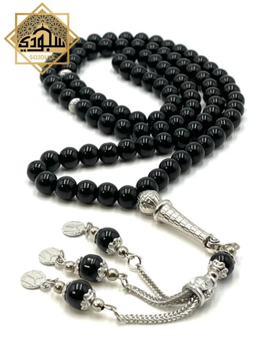 سبحة الاونكس الأسود (99 خرزة)