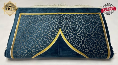 سجادة المحراب الطبية مريحة للركبتين (أسود)