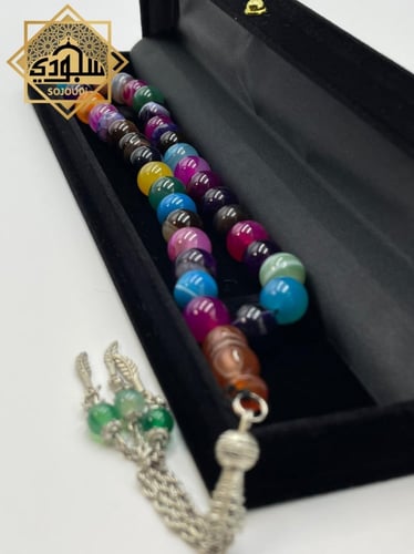 سبحة عقيق ملون (33 حجر)