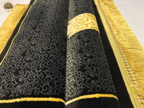 سجادة ميزاب الكعبة 8 ملم