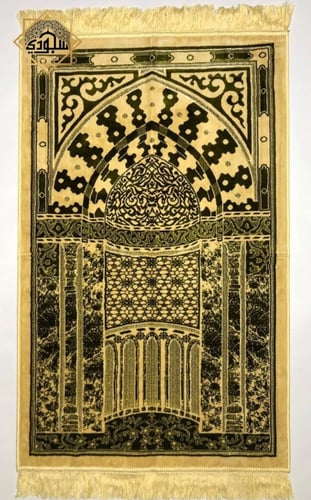 مجموعة سجاجيد (5 سجاجيد تركية ناعمة)