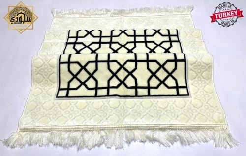 سجادة تركية فاخرة زيتي