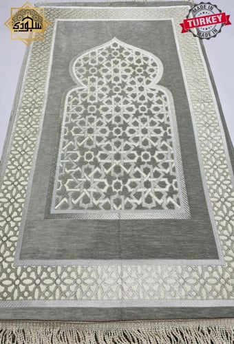 السجادة الذكية الطبية كبيرة (شانيل فاخر)