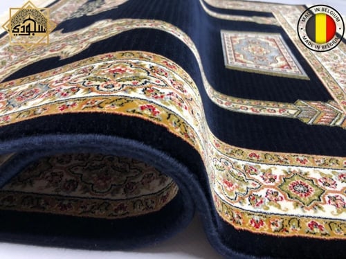 سجادة حرير بلجيكية فاخرة كبيرة سميكة - كحلي