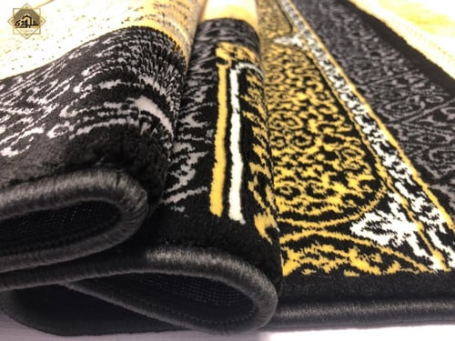 سجادة مقام إبراهيم 8 ملم