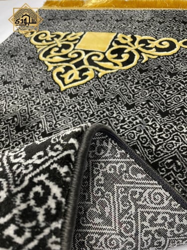 سجادة ميزاب الكعبة 8 ملم