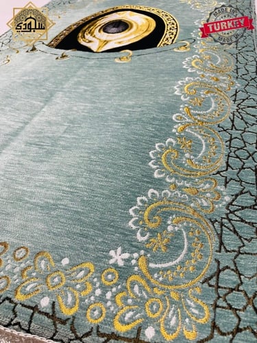 السجادة الطبية الذكية (مريحة للركبتين)